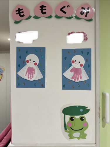 てるてる坊主