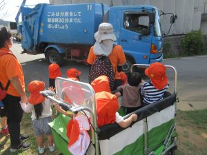 すてきなおみやげ