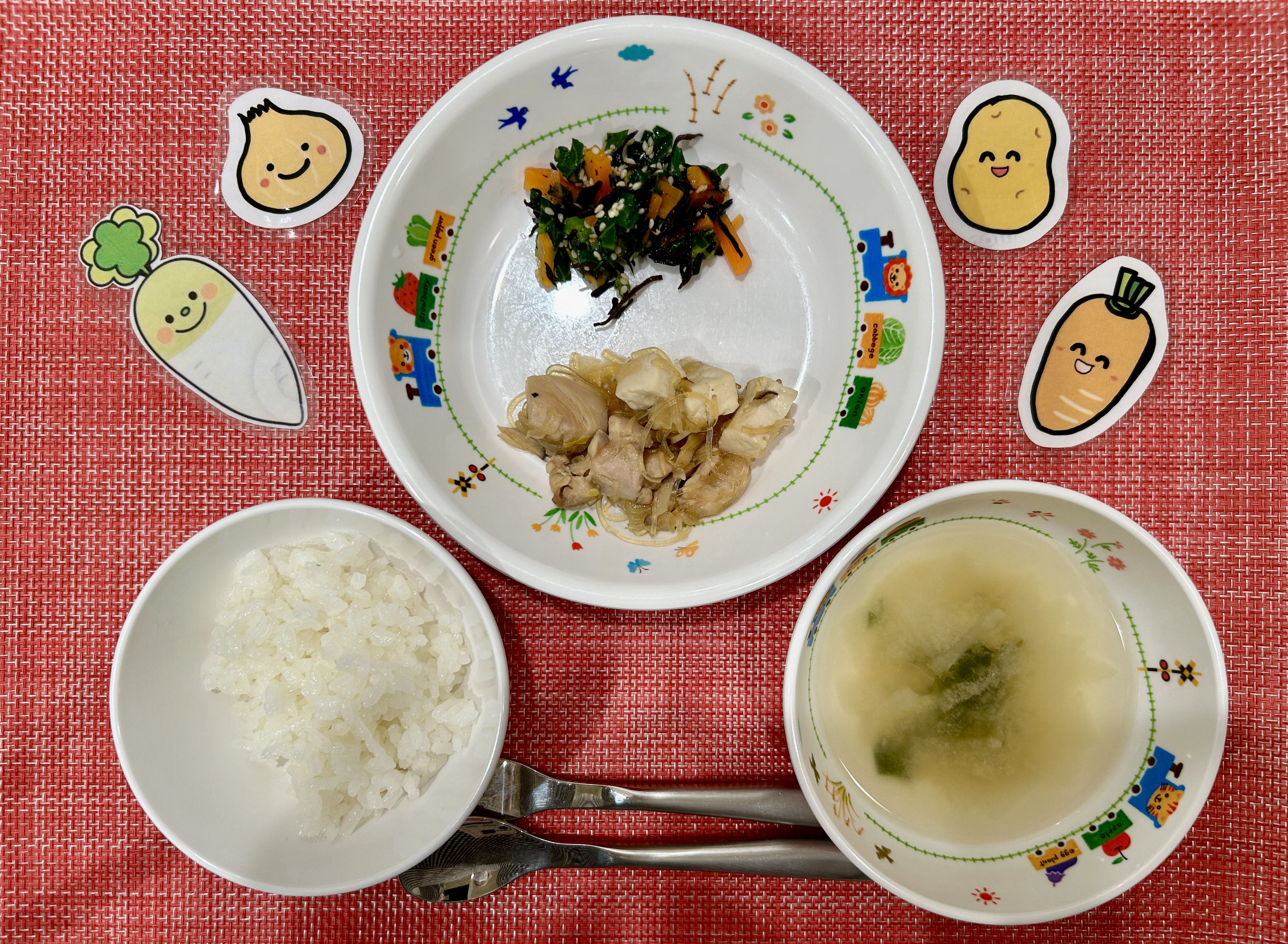 2月3日(土)の給食・おやつ
