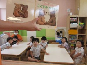 絵本「こぐまのおすもう」