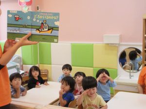 絵本「どっちからくるのかな？」