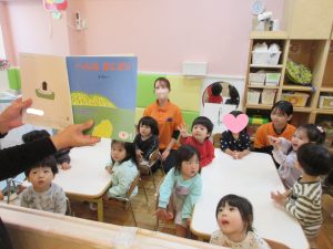 絵本『へんなおにぎり』