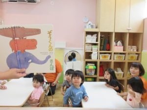 みんなの好きな絵本📚『ぞうくんのさんぽ』