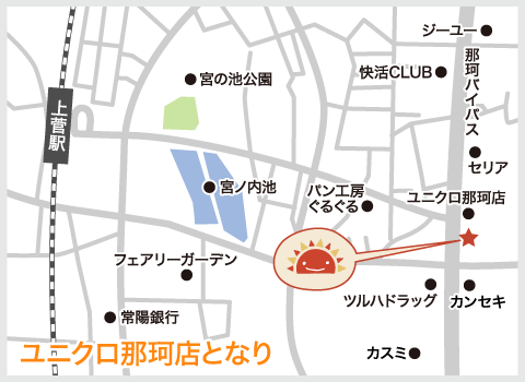 サンライズキッズ保育園 那珂園 周辺地図