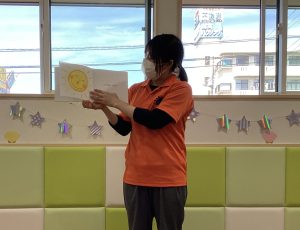 📚絵本読み聞かせブログ