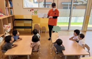 📚絵本読み聞かせブログ
