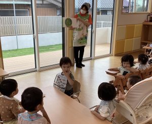 📚絵本読み聞かせブログ