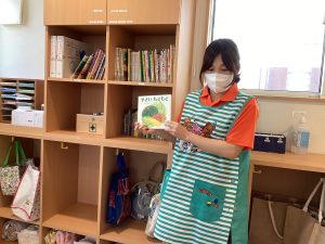 📚絵本読み聞かせブログ