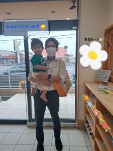 園ブログ🍀那珂園の1日【前編】