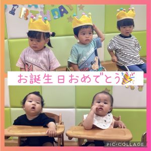 5月のお誕生会をしたよ🎉