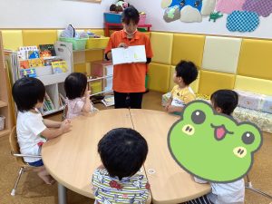 読み聞かせブログ📖