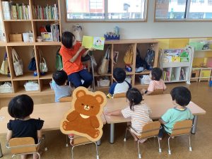 読み聞かせブログ📖