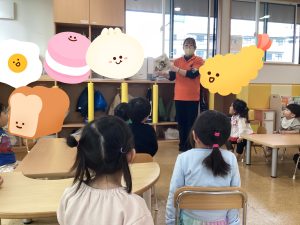 📕絵本読み合いブログ📕