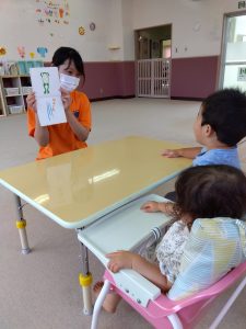 ☆絵本ブログ☆③