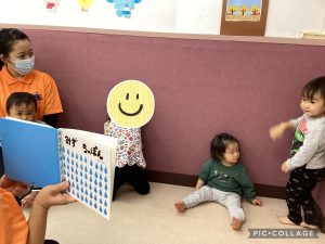 ☆絵本ブログ☆⑯