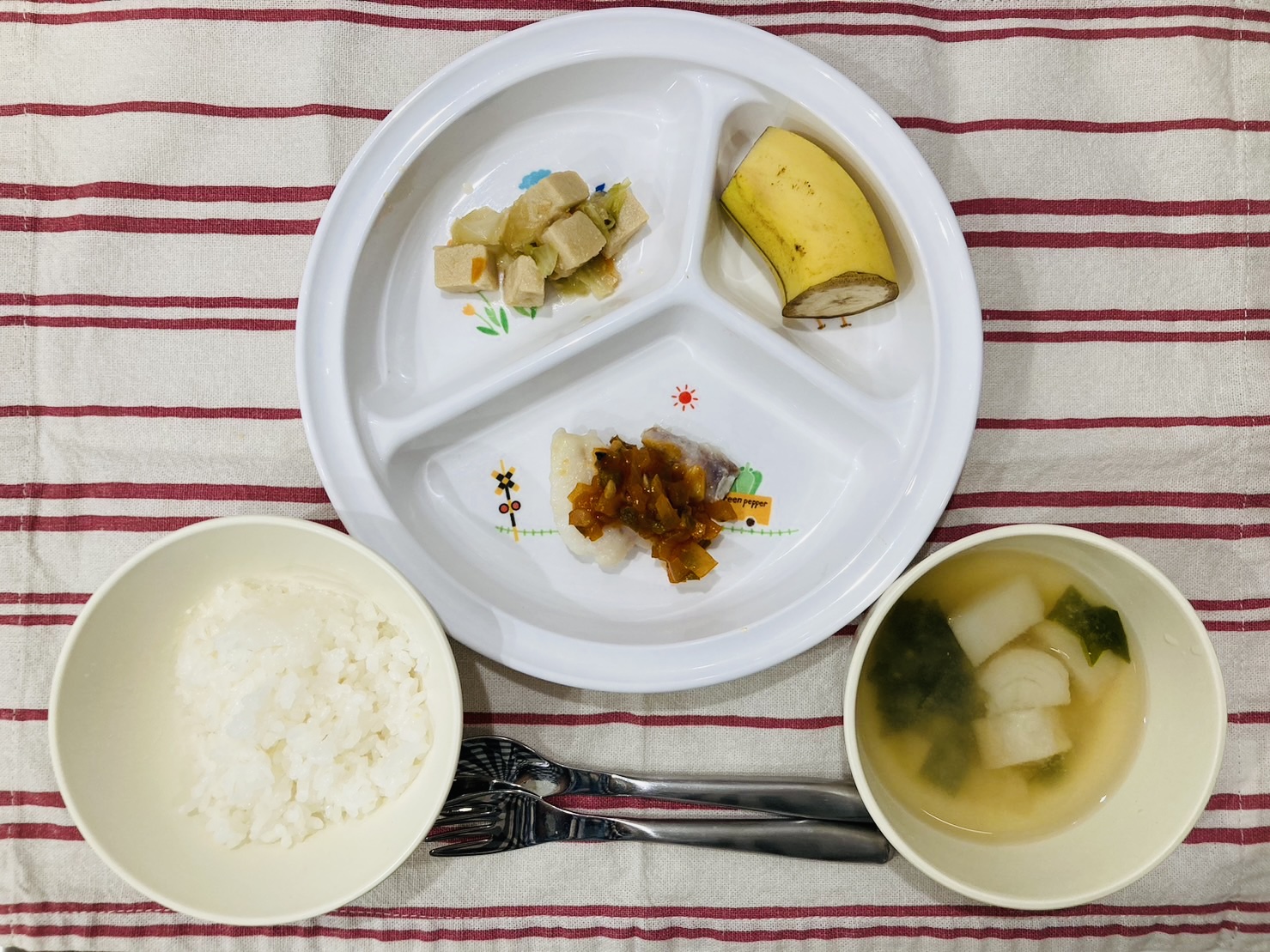 11月17日(金)の給食・おやつ