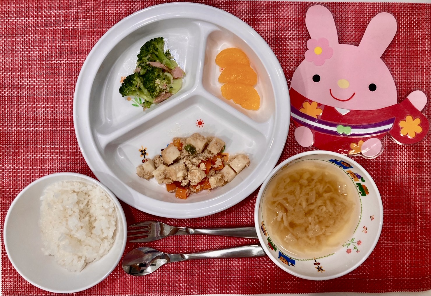 1月9日(火)の給食・おやつ