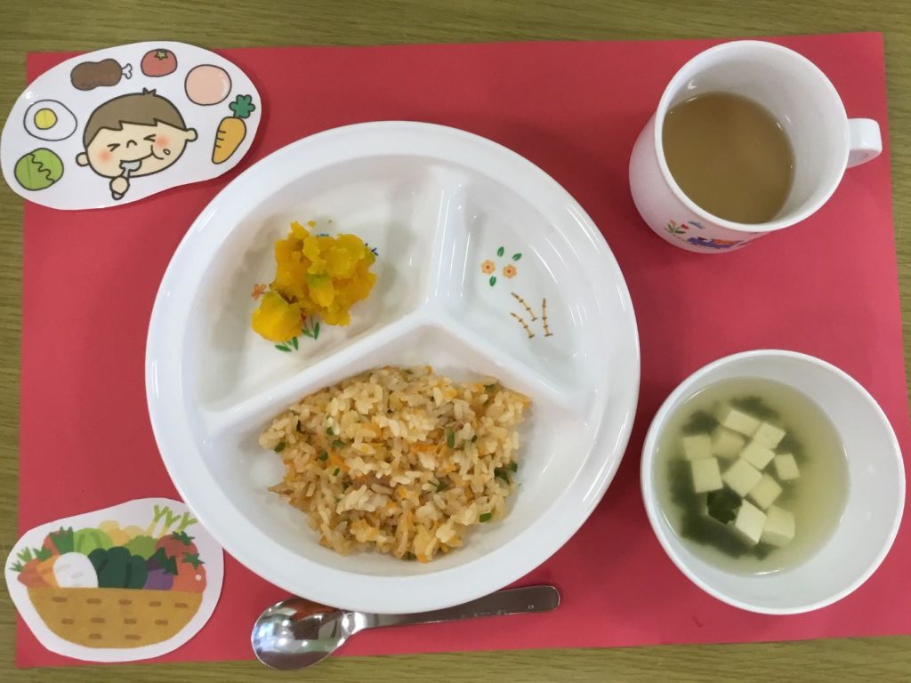 【4月25日㈯の給食】