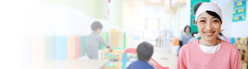 先生紹介