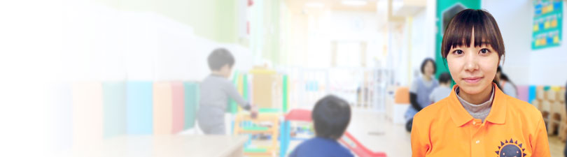 先生紹介