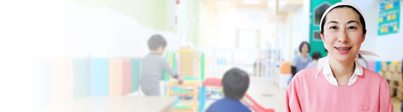 先生紹介