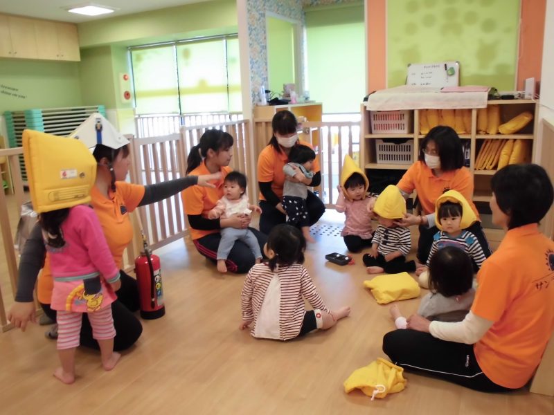 【小規模保育園：小田原園】初めての避難訓練