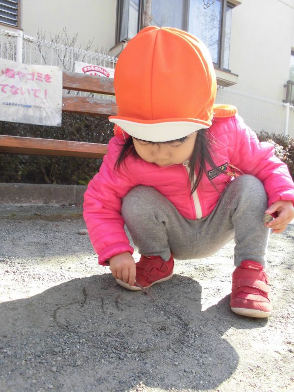 【小規模保育園・小田原園】日々の保育の中にある宝物?