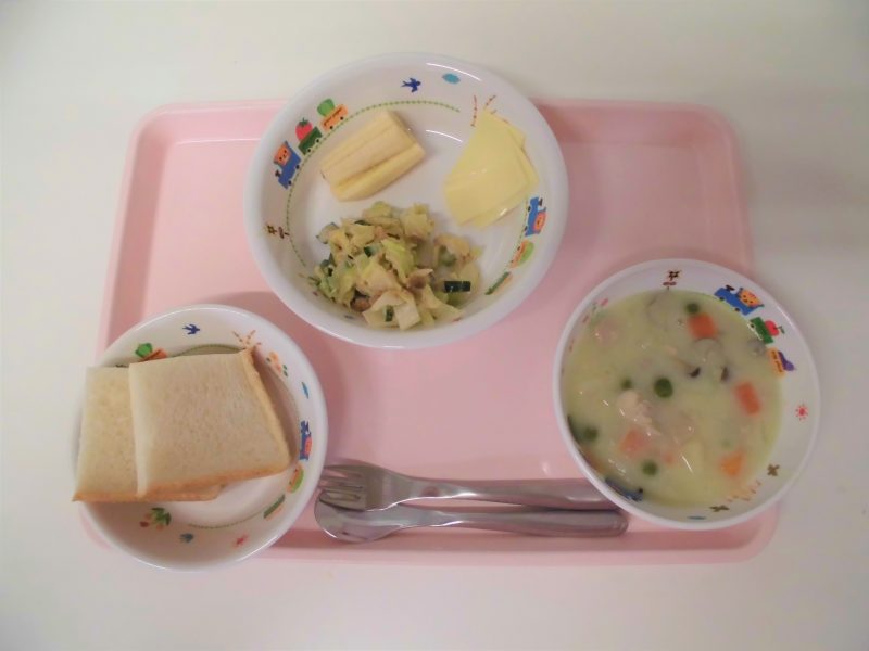 3月20日の給食☺