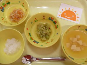 6月12日(金)の給食