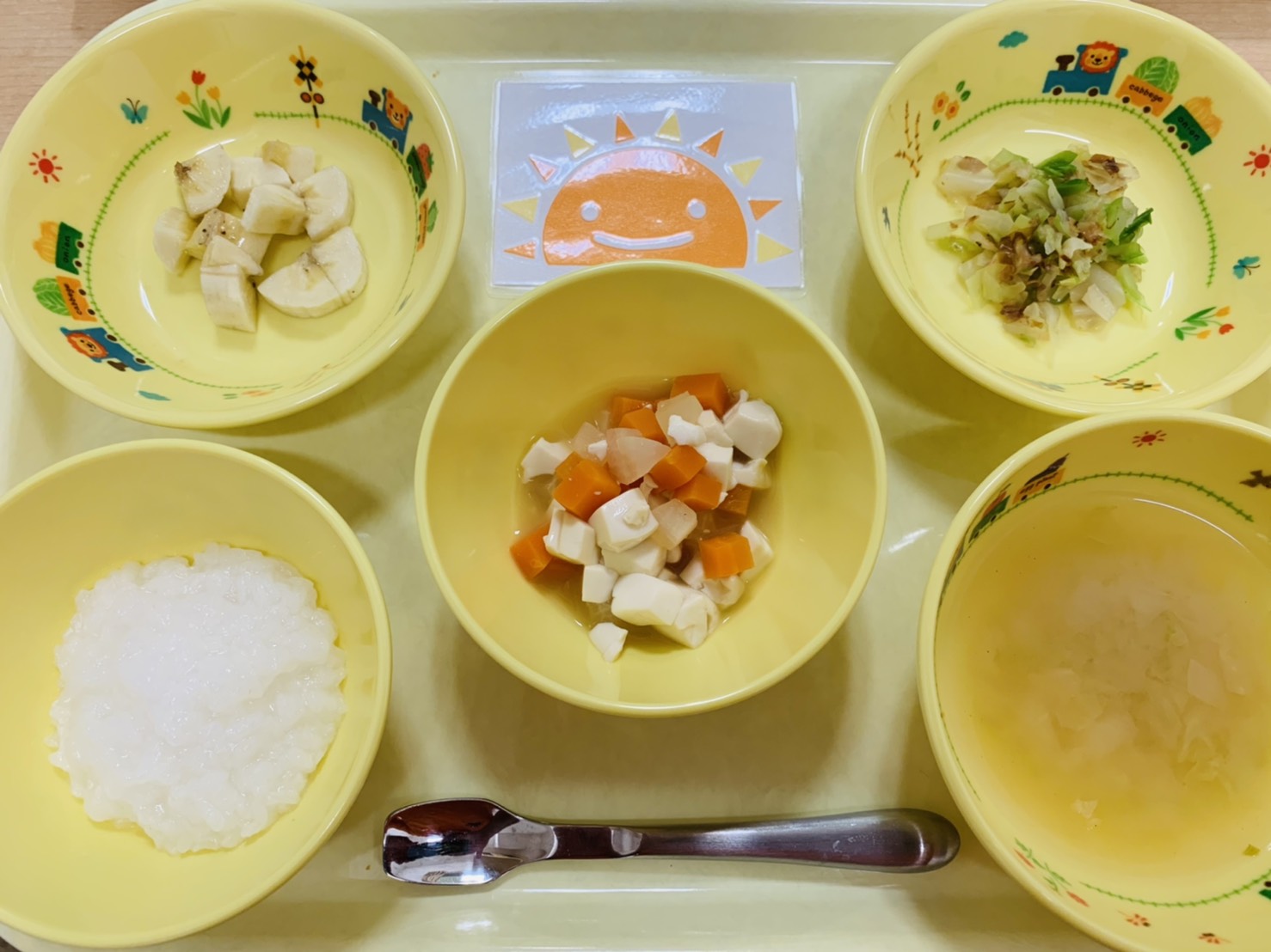 11月2日(月)の給食・おやつ