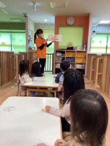 【小規模保育園:小田原園】絵本ブログ「おもちさんがね・・」