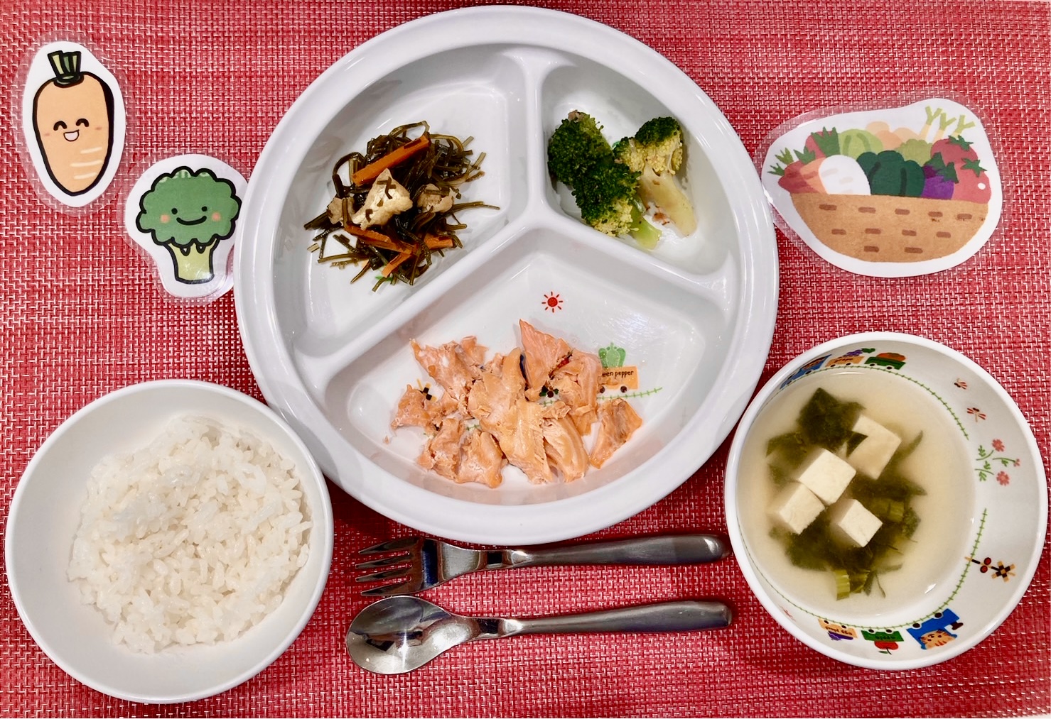 2月7日(水)の給食・おやつ