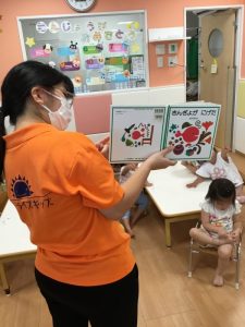【小規模保育園:小田原園】大好きな絵本📕