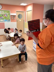 【小規模保育園:小田原園絵本プロジェクト「ひ　ぼうぼう」】