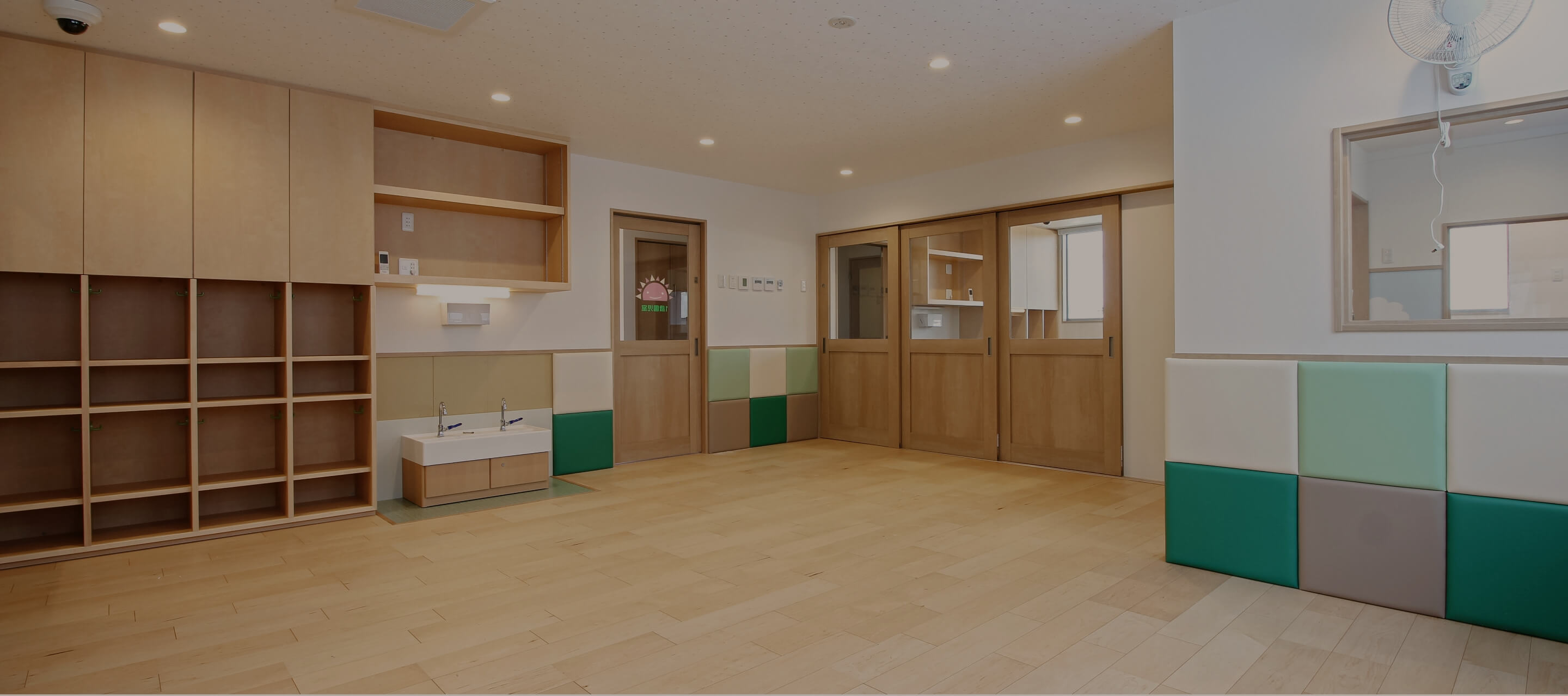 サンライズキッズ保育園写真