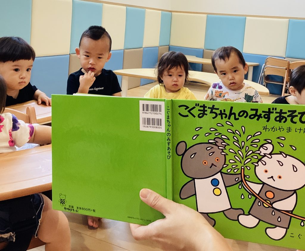 絵本ブログ🐳