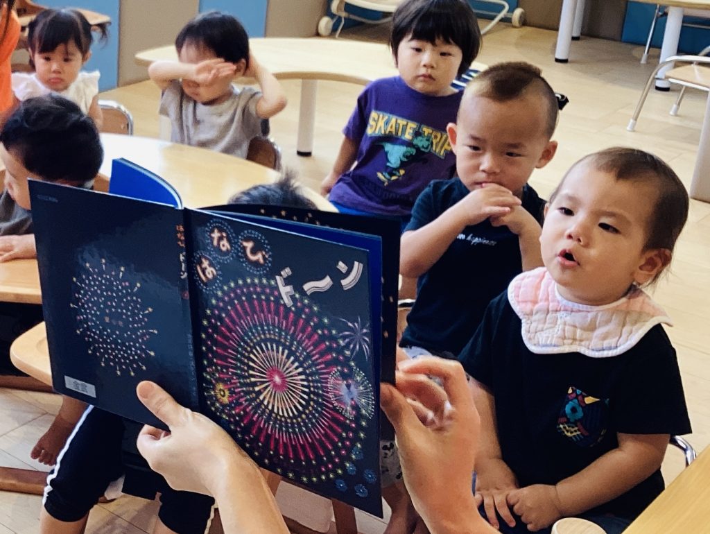 絵本ブログ🎇