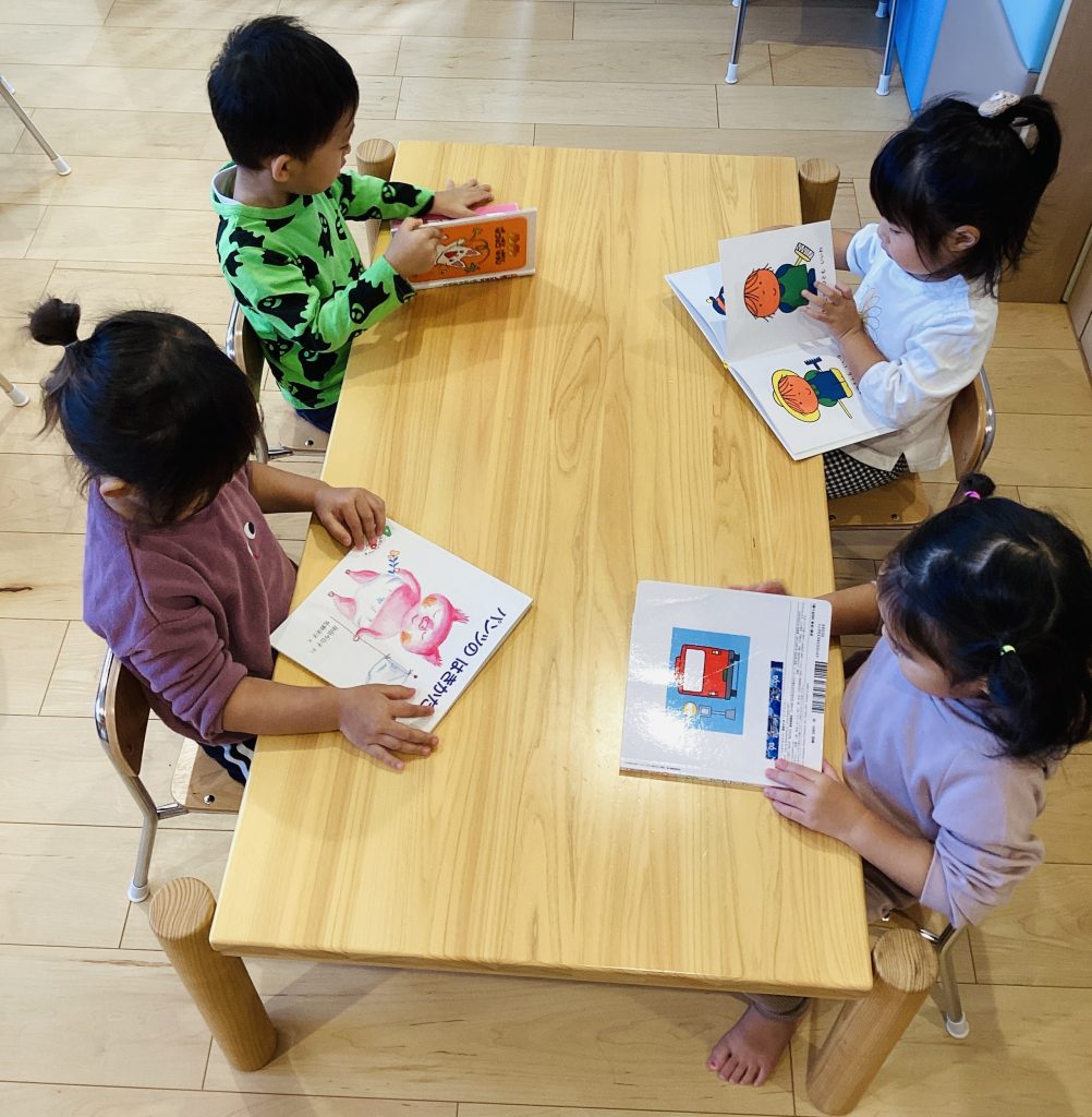 絵本ブログ📚