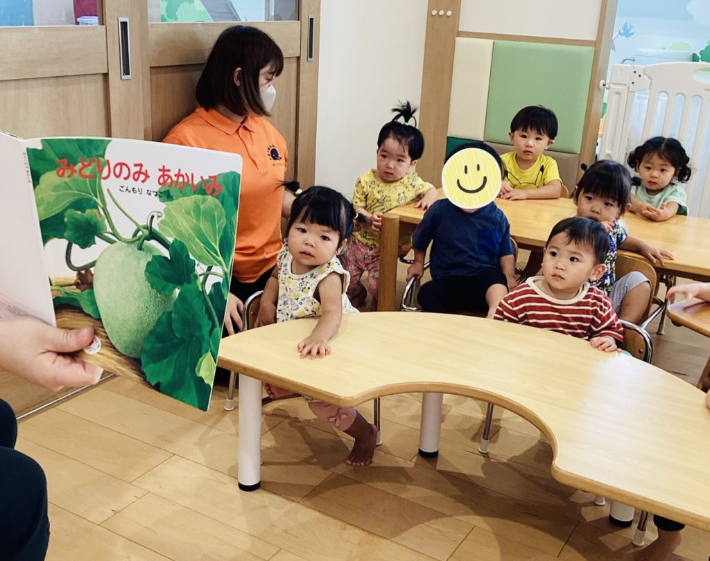 絵本ブログ📖