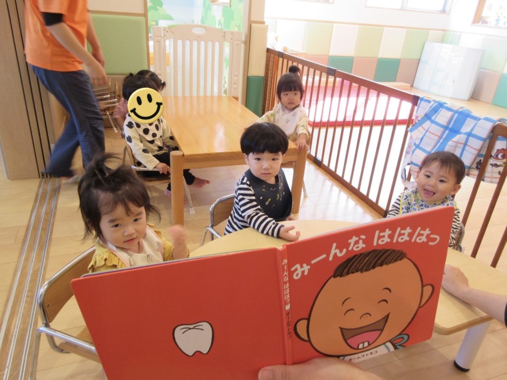 📚絵本ブログ📚