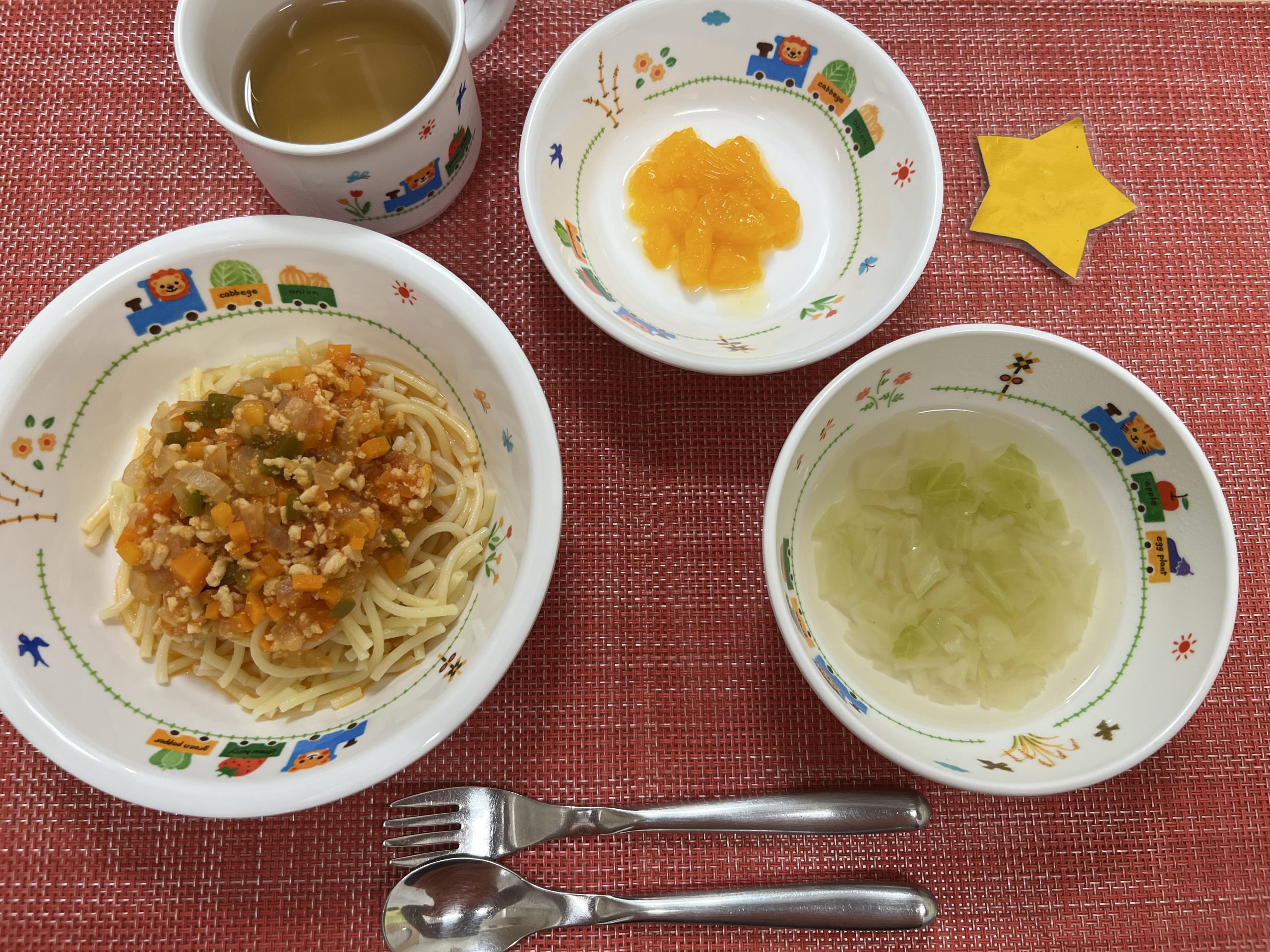 【6月23日㈪の給食・おやつ】