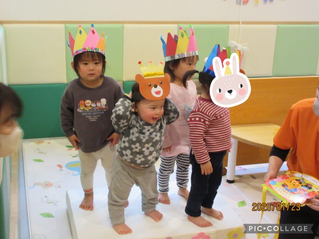 1月誕生日会🎂