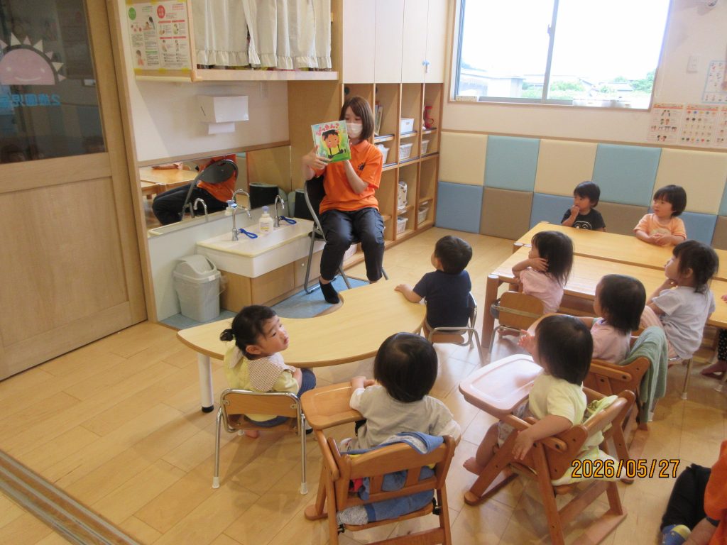 絵本ブログ📙