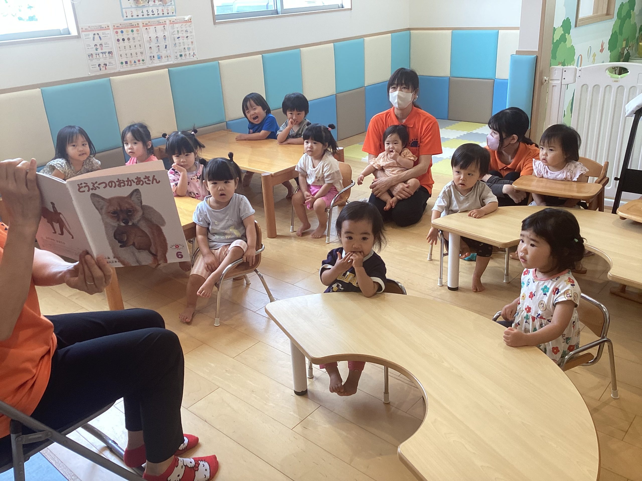 絵本ブログ📕