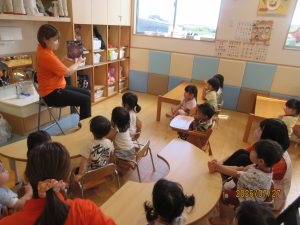 絵本読み合いブログ📙