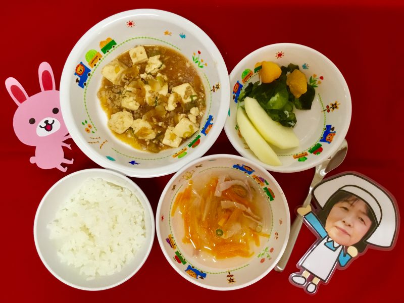 ☆６月６日(水)のお給食☆