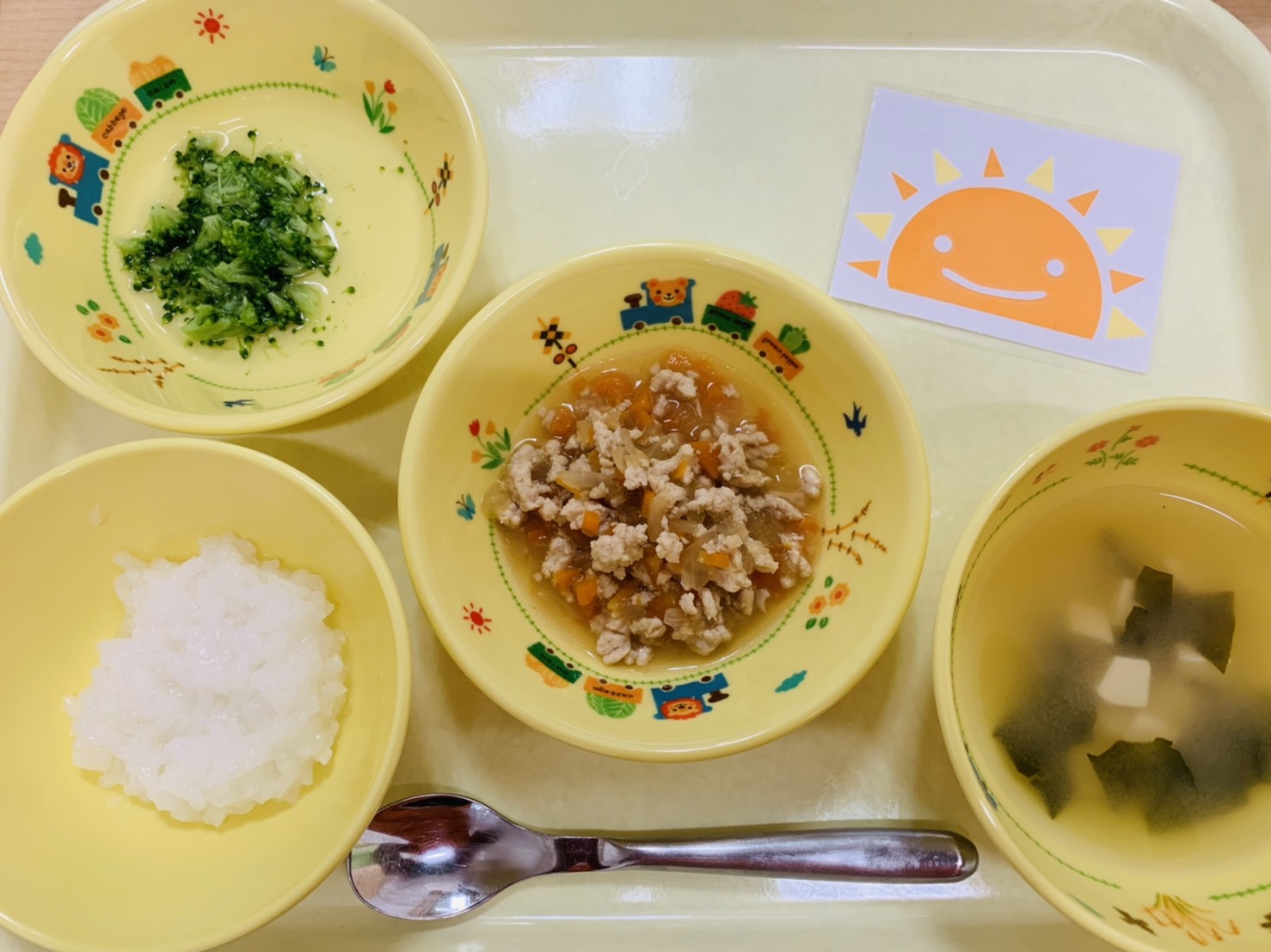 1月31日(火)の給食・おやつ