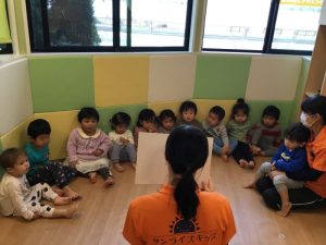 ?絵本ブログ?