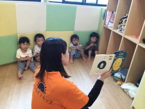 📖絵本ブログ📖