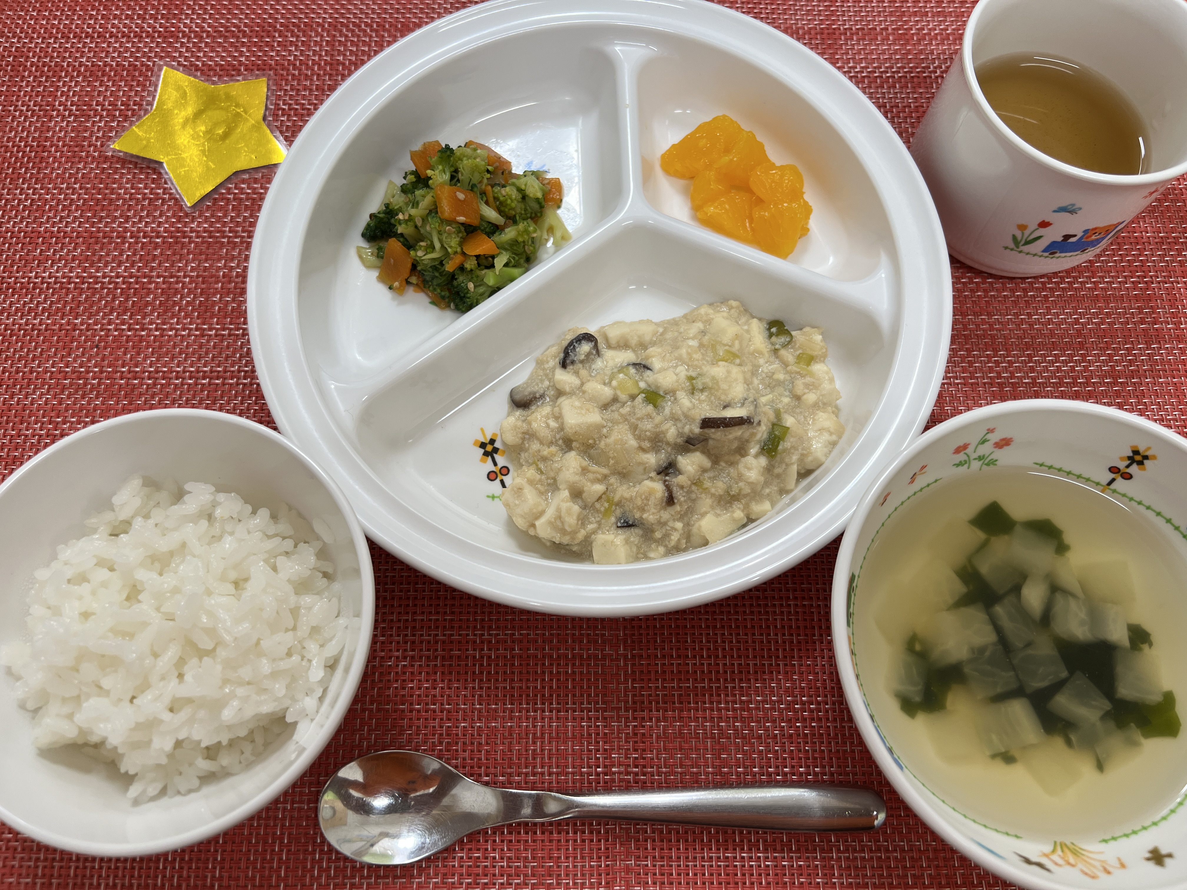 【11月18日㈫の給食・おやつ】
